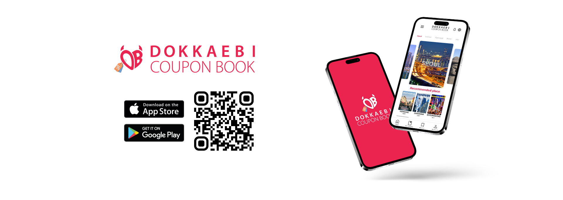 Dokkaebi Coupon Book Main Banner